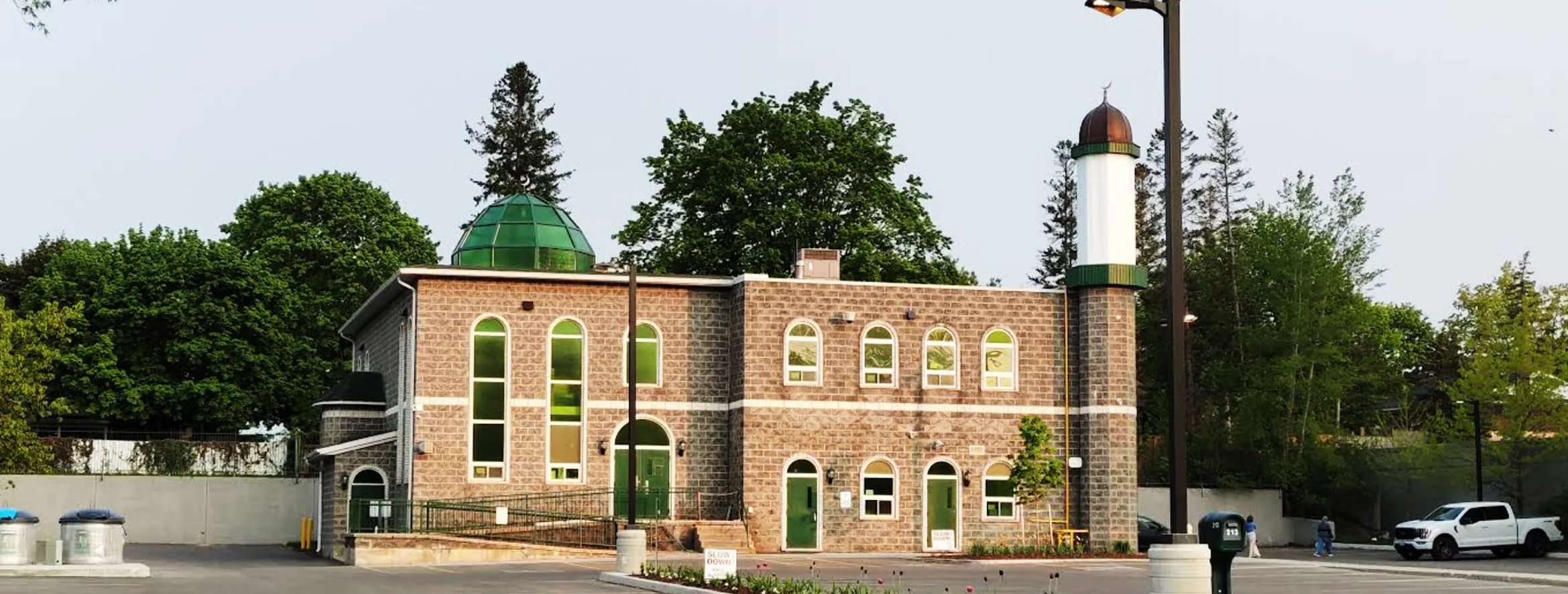 Exterior view of Muslim Society of Waterloo and Wellington Counties Waterloo building